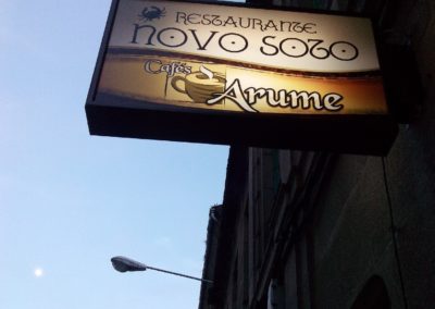 Restaurante Novo Soto en Pontevedra